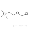 Σιλάνιο, [2- (χλωρομεθοξυ) αιθυλ] τριμεθύλ- CAS 76513-69-4